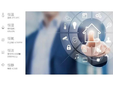 足不出户的我们,宅在家里就安全吗?